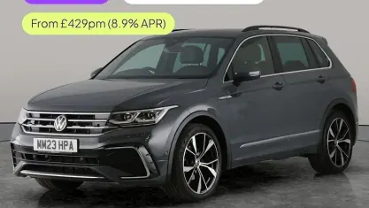 Used VW Tiguan R-line 150 HP (110 kW) 2023 Grey SUV
