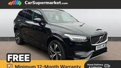 Used Volvo XC90 R-Design 235 HP (172 kW) 2021 SUV