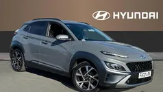 Used 2023 Hyundai Kona Ultimate SUV | £16,604 (Good price)