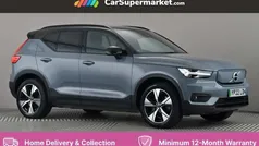 Used 2023 Volvo XC40 Plus SUV | £24,197 (Good price)