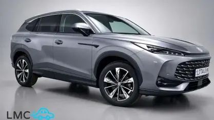Used MG HS Trophy 170 HP (125 kW) 2026 SUV