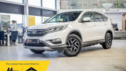 Used Honda CR-V SE Plus 155 HP (114 kW) 2016 White SUV