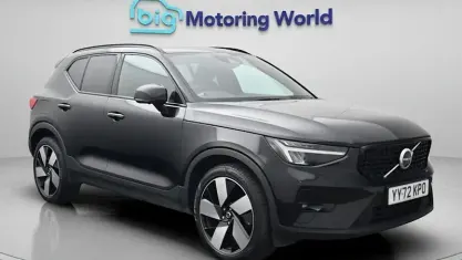 Used Volvo XC40 Ultimate 262 HP (192 kW) 2022 SUV