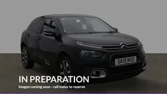 Used 2020 Citroën C4 Cactus Flair Hatchback | £8,480 (Fair price)