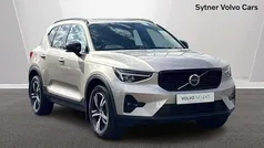 Gold Used 2023 Volvo XC40 Plus SUV | £29,000 (Fair price)