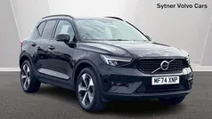 Used 2024 Volvo XC40 Plus SUV | £31,750 (Fair price)