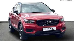 Fusion red Used 2021 Volvo XC40 R-Design SUV | £26,490 (Fair price)