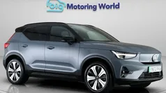 Used 2022 Volvo XC40 Plus SUV | £18,400 (Fair price)