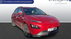 Used 2023 Hyundai Kona Ultimate SUV | £15,473 (Fair price)