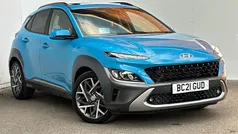 Used 2023 Hyundai Kona Ultimate SUV | £18,995 (Fair price)