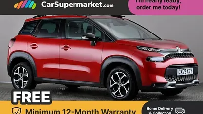 Used 2023 Citroën C3 PureTech Hatchback | £8,397 (Fair price)