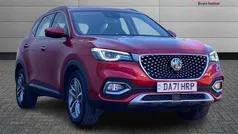 Used 2022 MG HS Exclusive SUV | £16,199 (Fair price)