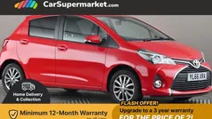 Used 2016 Toyota Yaris Hatchback | £8,697 (Fair price)