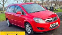 Used 2014 Vauxhall Zafira Design Edition MPV | £4,980 (Fair price)
