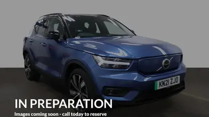 Używany Volvo XC40 300 kW (408 KM) 2021 SUV