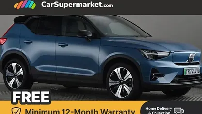 Used Volvo XC40 Plus 169 kW (231 HP) 2022 Blue SUV