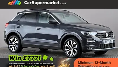 Used VW T-Roc Active 150 HP (110 kW) 2021 SUV