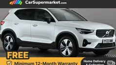 Used 2023 Volvo XC40 Plus SUV | £19,497 (Good price)