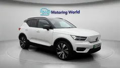 Used 2021 Volvo XC40 SUV | £26,100 (Fair price)