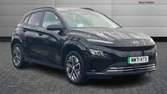 Used 2023 Hyundai Kona Ultimate SUV | £15,900 (Good price)