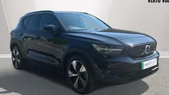 Used 2023 Volvo XC40 Plus SUV | £24,063 (Fair price)