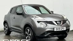 Grey Used 2019 Nissan Juke SUV | £10,324 (Fair price)