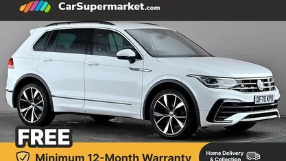 Used VW Tiguan R-line 150 HP (110 kW) 2023 SUV