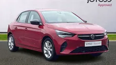 Used 2020 Vauxhall Corsa Hatchback | £11,400 (Fair price)
