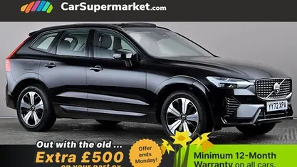 Used Volvo XC60 Plus 349 HP (256 kW) 2023 Black SUV