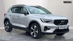 Silver Used 2024 Volvo XC40 Plus SUV | £32,199 (Fair price)