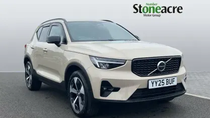 Used Volvo XC40 Plus 197 HP (144 kW) 2025 Gold SUV