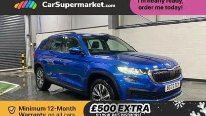 Used 2022 Skoda Kodiaq SE Drive SUV | £23,197 (Fair price)