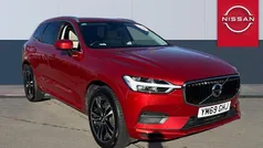 Used 2020 Volvo XC60 SUV | £26,005 (Super price)