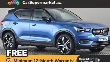 Used 2020 Volvo XC40 R-Design SUV | £15,997 (Fair price)