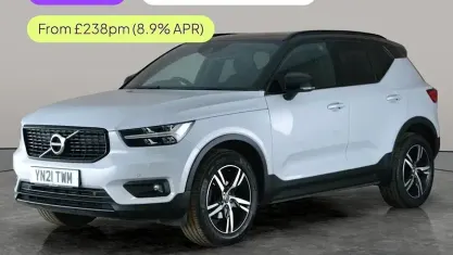 Used Volvo XC40 R-Design 163 HP (119 kW) 2021 Silver SUV