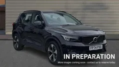 Black Used 2024 Volvo XC40 Plus SUV | £33,240 (Fair price)