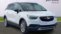 White Used 2020 Vauxhall Crossland X SUV | £7,506 (Fair price)