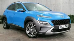 Used 2023 Hyundai Kona Ultimate SUV | £17,992 (Fair price)