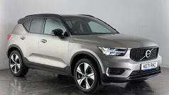 Used 2021 Volvo XC40 R-Design SUV | £24,400 (Fair price)