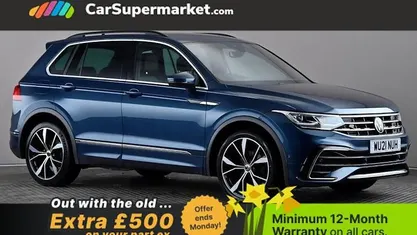 Used VW Tiguan R-line 150 HP (110 kW) 2023 SUV