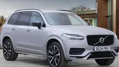 Used 2024 Volvo XC90 Plus SUV | £45,750 (Super price)