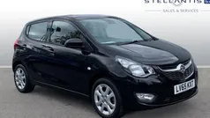 Used 2017 Vauxhall Viva Hatchback | £5,880 (Fair price)