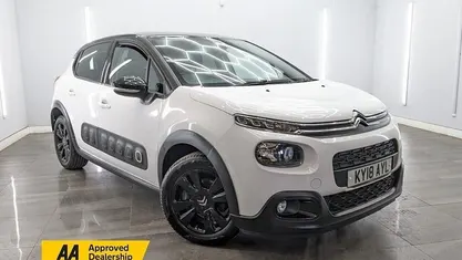 Used Citroën C3 Flair 101 HP (74 kW) 2018 White Hatchback