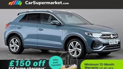 Used VW T-Roc R-line 150 HP (110 kW) 2024 SUV