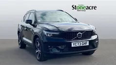 Black Used 2023 Volvo XC40 Plus SUV | £29,000 (Fair price)