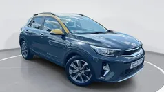 Used 2023 Kia Stonic SUV | £15,999 (Fair price)