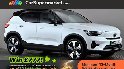 Used Volvo XC40 Plus 169 kW (231 HP) 2022 SUV