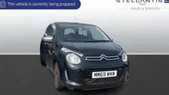 Used 2020 Citroën C1 Flair Hatchback | £8,409 (Fair price)