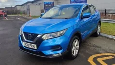 Used 2017 Nissan Qashqai Acenta SUV | £8,995 (Fair price)