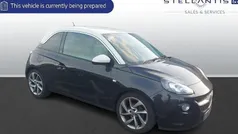 Used 2019 Vauxhall Adam Slam Hatchback | £4,699 (Super price)